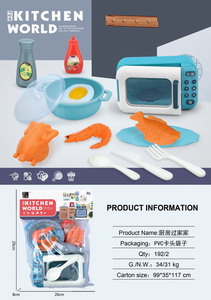 <img src='photo/U/JU095769.jpg'width='400' height='300'>