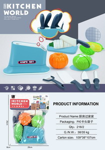 <img src='photo/U/JU095773.jpg'width='400' height='300'>