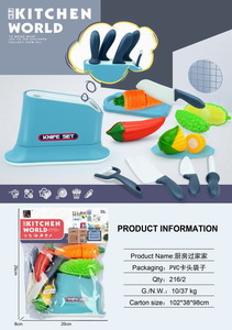 <img src='photo/U/JU095774.jpg'width='400' height='300'>