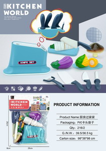 <img src='photo/U/JU095775.jpg'width='400' height='300'>