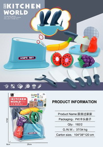 <img src='photo/U/JU095777.jpg'width='400' height='300'>