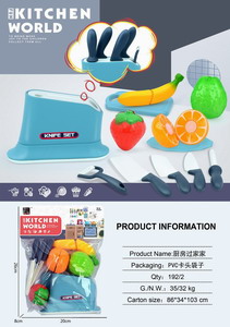 <img src='photo/U/JU095779.jpg'width='400' height='300'>