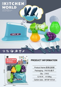 <img src='photo/U/JU095780.jpg'width='400' height='300'>