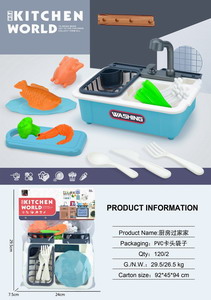 <img src='photo/U/JU095785.jpg'width='400' height='300'>