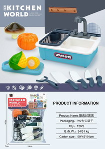 <img src='photo/U/JU095786.jpg'width='400' height='300'>