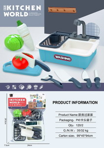 <img src='photo/U/JU095787.jpg'width='400' height='300'>