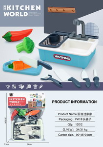 <img src='photo/U/JU095788.jpg'width='400' height='300'>