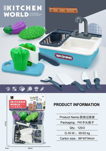 <img src='photo/U/JU095789.jpg'width='400' height='300'>