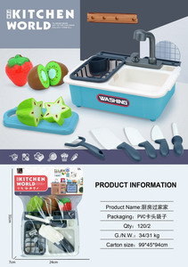 <img src='photo/U/JU095790.jpg'width='400' height='300'>