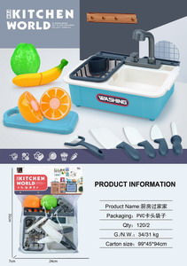 <img src='photo/U/JU095792.jpg'width='400' height='300'>