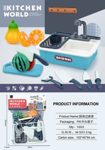 <img src='photo/U/JU095793.jpg'width='400' height='300'>