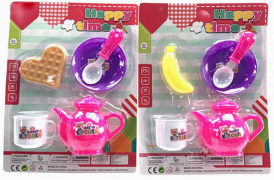 <img src='photo/U/JU095800.jpg'width='400' height='300'>