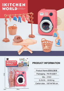 <img src='photo/U/JU095826.jpg'width='400' height='300'>