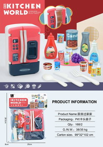 <img src='photo/U/JU095827.jpg'width='400' height='300'>