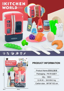 <img src='photo/U/JU095828.jpg'width='400' height='300'>