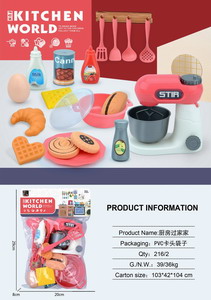 <img src='photo/U/JU095829.jpg'width='400' height='300'>