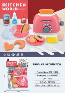 <img src='photo/U/JU095830.jpg'width='400' height='300'>