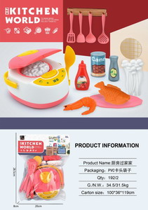 <img src='photo/U/JU095832.jpg'width='400' height='300'>