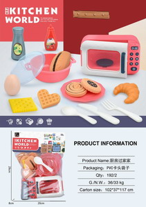 <img src='photo/U/JU095834.jpg'width='400' height='300'>