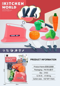 <img src='photo/U/JU095835.jpg'width='400' height='300'>