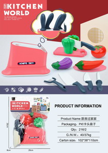 <img src='photo/U/JU095836.jpg'width='400' height='300'>