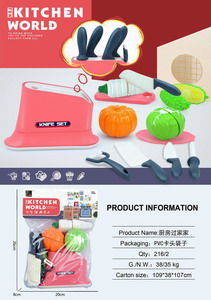 <img src='photo/U/JU095837.jpg'width='400' height='300'>