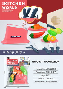 <img src='photo/U/JU095838.jpg'width='400' height='300'>