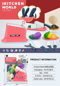 <img src='photo/U/JU095839.jpg'width='400' height='300'>