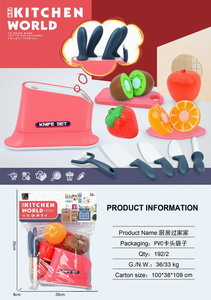 <img src='photo/U/JU095840.jpg'width='400' height='300'>