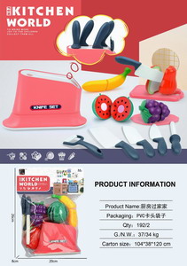 <img src='photo/U/JU095841.jpg'width='400' height='300'>