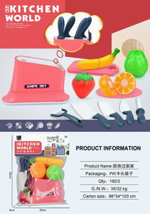 <img src='photo/U/JU095843.jpg'width='400' height='300'>