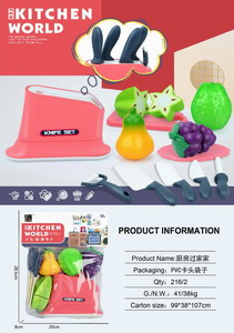 <img src='photo/U/JU095844.jpg'width='400' height='300'>