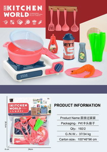 <img src='photo/U/JU095845.jpg'width='400' height='300'>