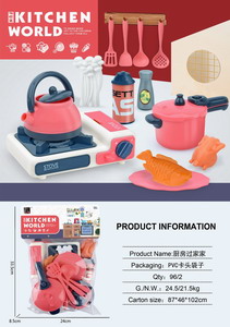 <img src='photo/U/JU095846.jpg'width='400' height='300'>