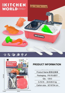 <img src='photo/U/JU095849.jpg'width='400' height='300'>