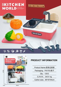 <img src='photo/U/JU095850.jpg'width='400' height='300'>