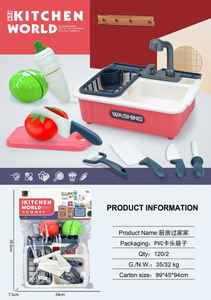 <img src='photo/U/JU095851.jpg'width='400' height='300'>