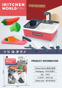 <img src='photo/U/JU095852.jpg'width='400' height='300'>