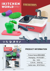 <img src='photo/U/JU095853.jpg'width='400' height='300'>