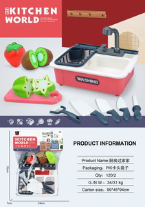 <img src='photo/U/JU095854.jpg'width='400' height='300'>