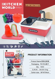 <img src='photo/U/JU095855.jpg'width='400' height='300'>