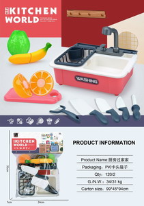 <img src='photo/U/JU095856.jpg'width='400' height='300'>