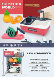 <img src='photo/U/JU095857.jpg'width='400' height='300'>