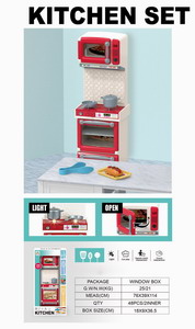 <img src='photo/U/JU095864.JPG'width='400' height='300'>