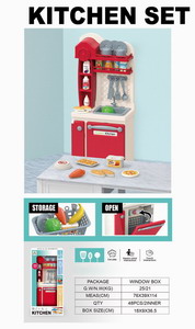 <img src='photo/U/JU095865.JPG'width='400' height='300'>