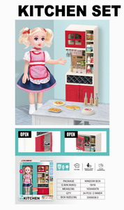 <img src='photo/U/JU095871.JPG'width='400' height='300'>