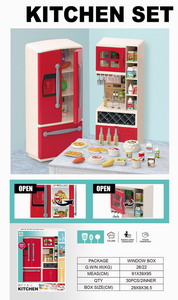 <img src='photo/U/JU095872.JPG'width='400' height='300'>