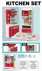 <img src='photo/U/JU095873.JPG'width='400' height='300'>