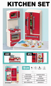 <img src='photo/U/JU095874.jpg'width='400' height='300'>