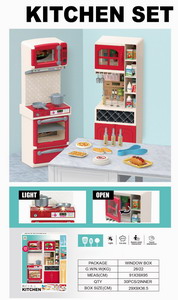 <img src='photo/U/JU095875.JPG'width='400' height='300'>